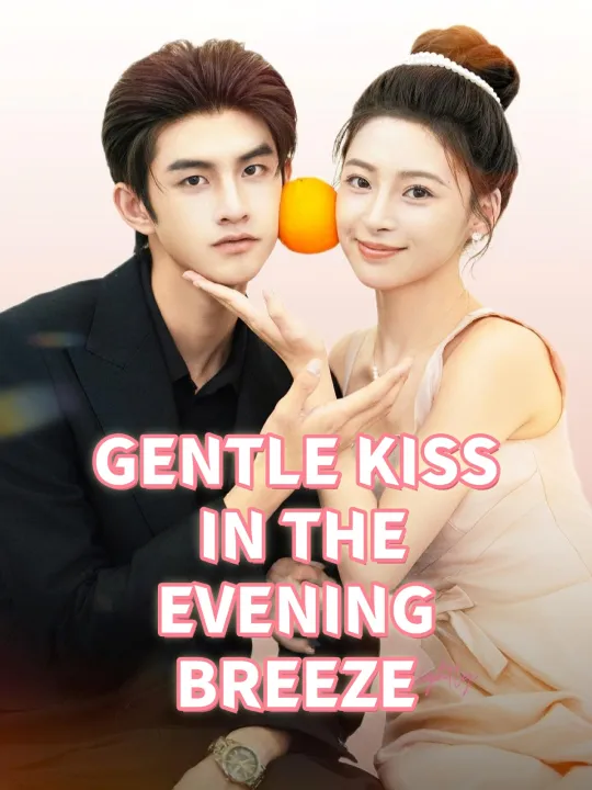 GENTLE KISS IN THE EVENING BREEZE